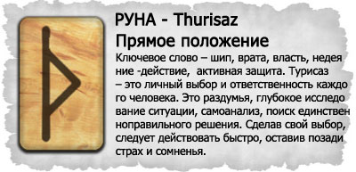 Перезагрузите браузер для нового случайного изображения