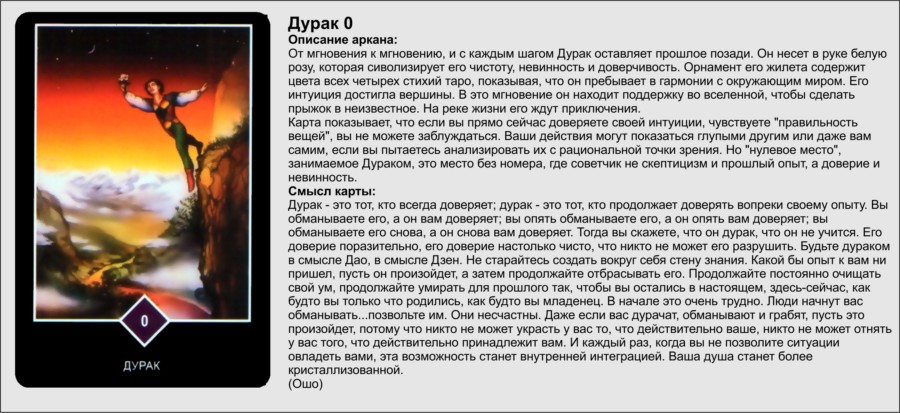 Перезагрузите браузер для нового случайного изображения