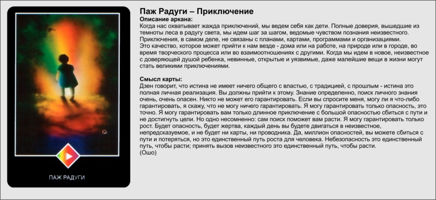 Перезагрузите браузер для нового случайного изображения